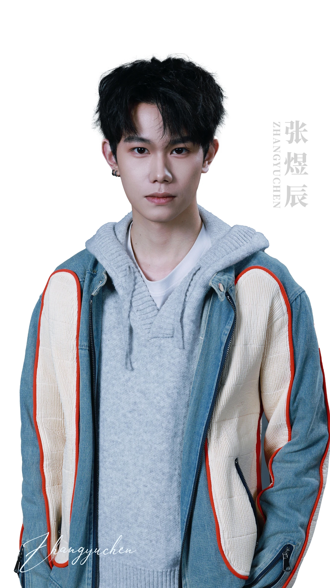演员简介第一页预览