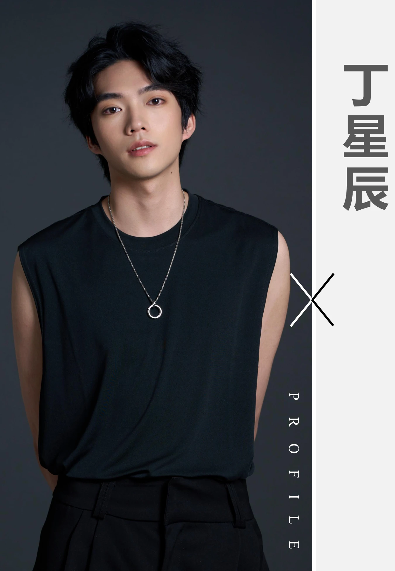 演员简介第一页预览