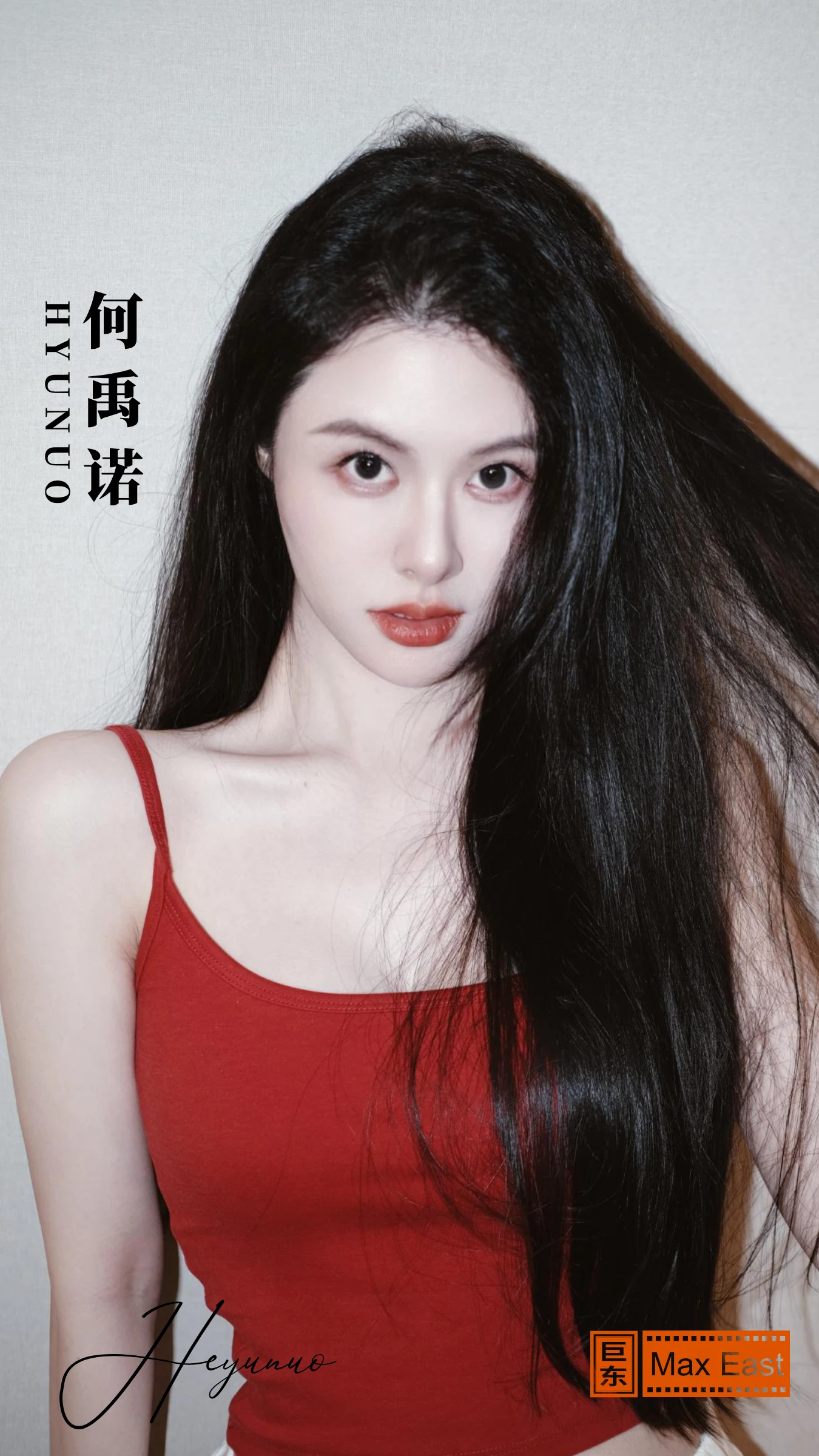 演员简介第一页预览